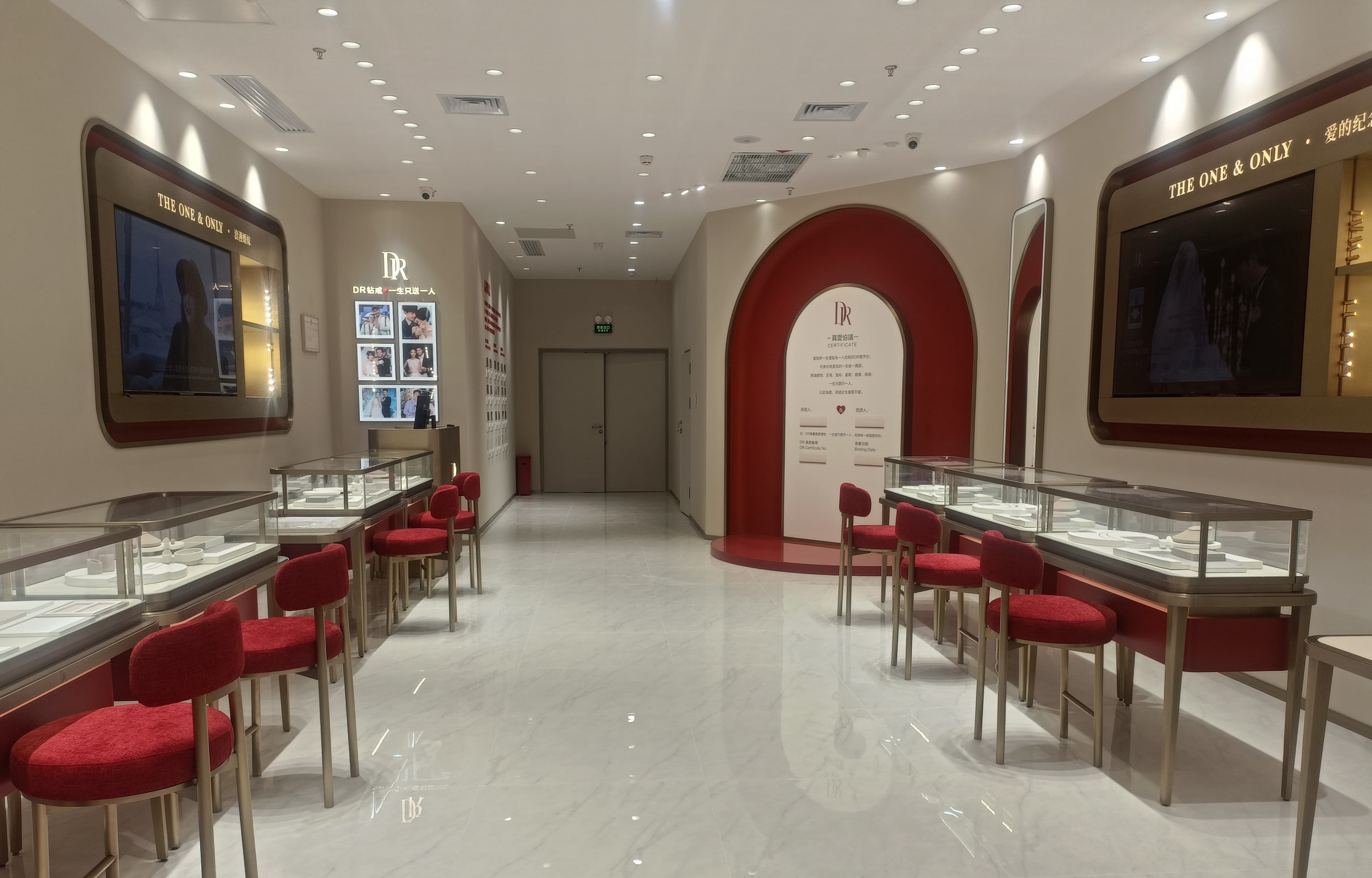 Luxury Jewelry Gallery project view 5